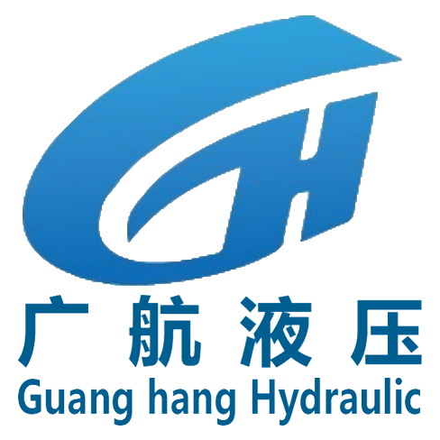 無錫廣航液壓機械有限公司